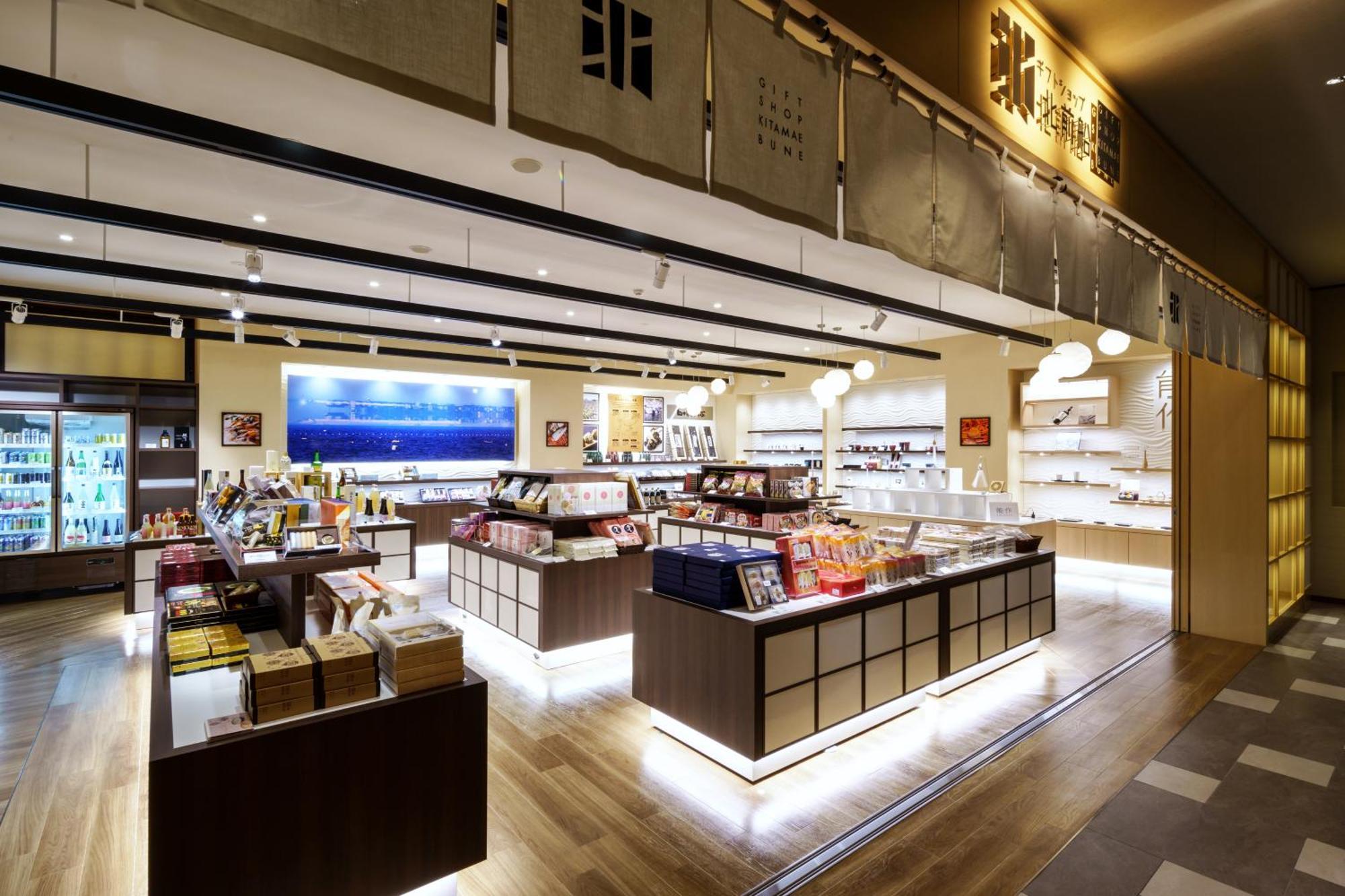 Kintarou Onsen Hotel Uozu Экстерьер фото