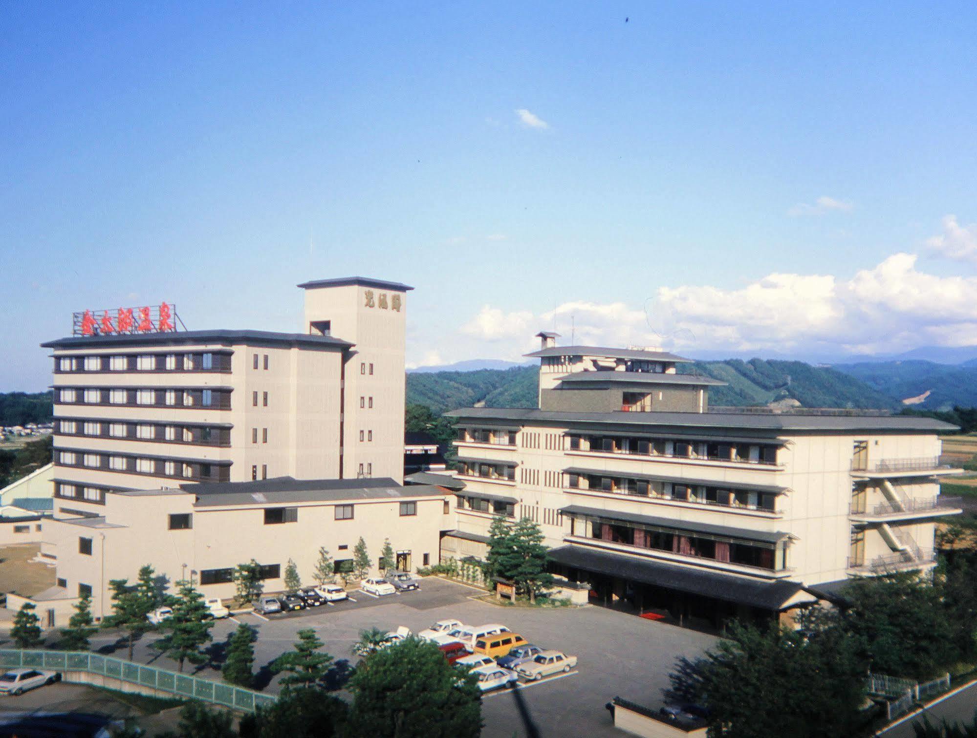 Kintarou Onsen Hotel Uozu Экстерьер фото